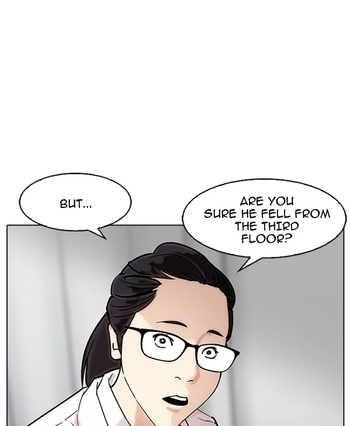 Lookism - Chapter 173 - Page 66