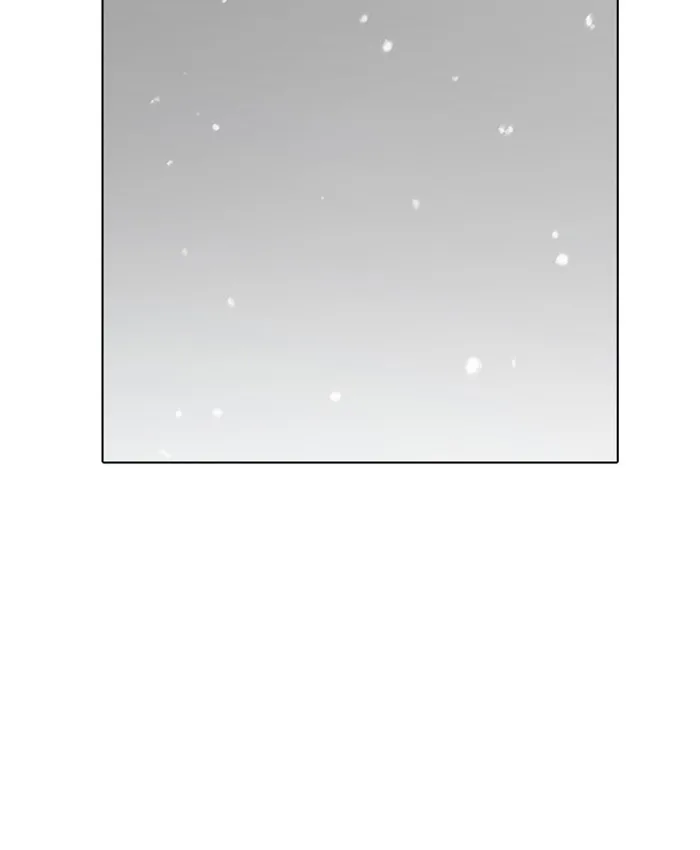 Lookism - Chapter 173 - Page 7