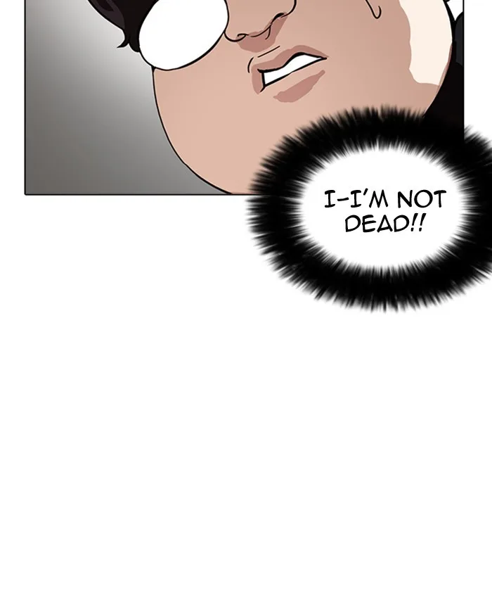 Lookism - Chapter 173 - Page 72