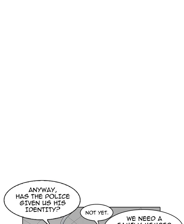 Lookism - Chapter 173 - Page 75