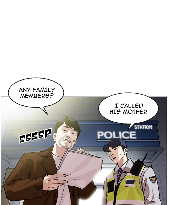 Lookism - Chapter 173 - Page 81