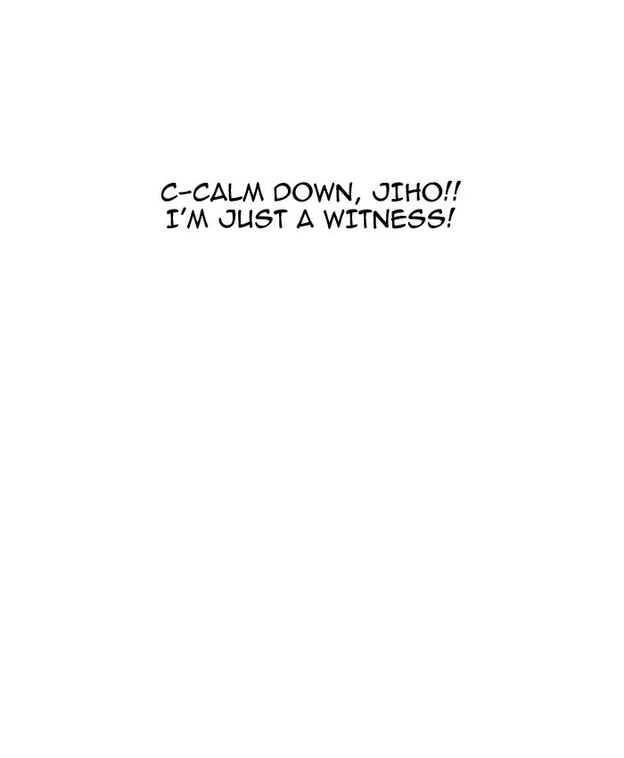 Lookism - Chapter 173 - Page 93