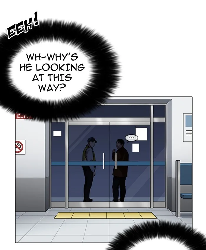 Lookism - Chapter 173 - Page 94