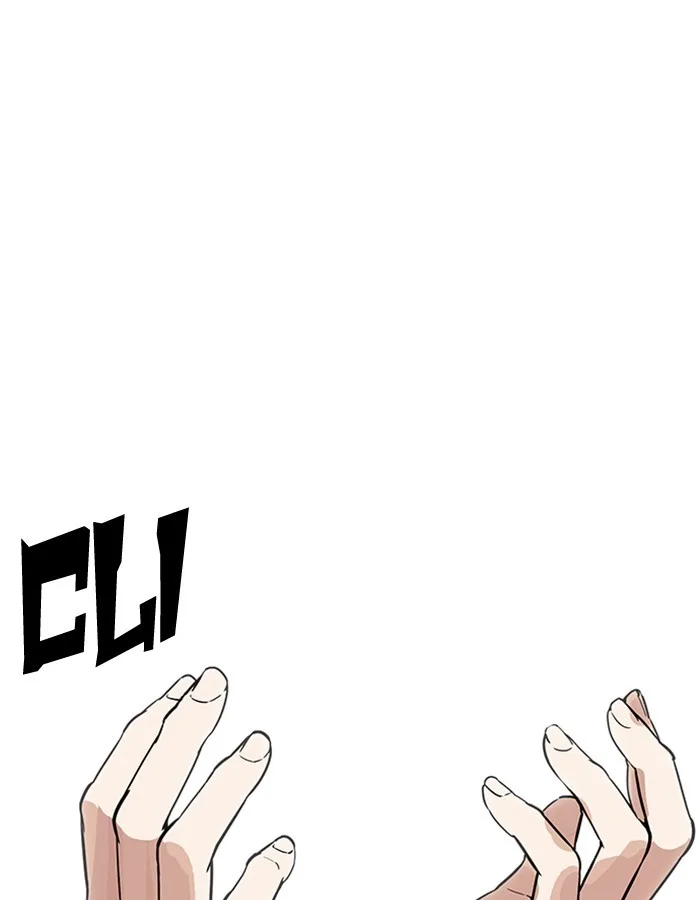 Lookism - Chapter 174 - Page 107