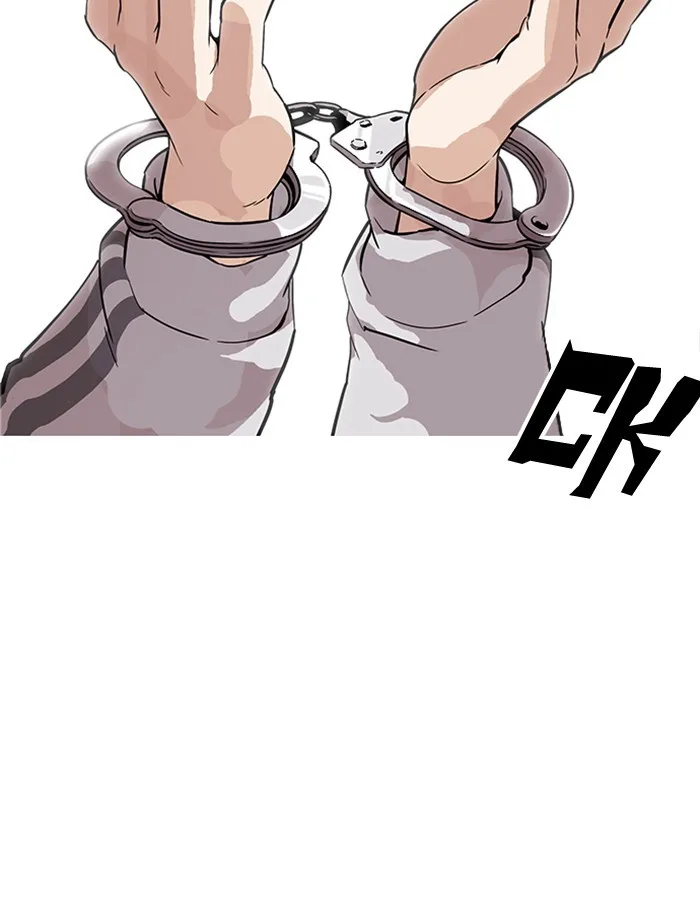 Lookism - Chapter 174 - Page 108