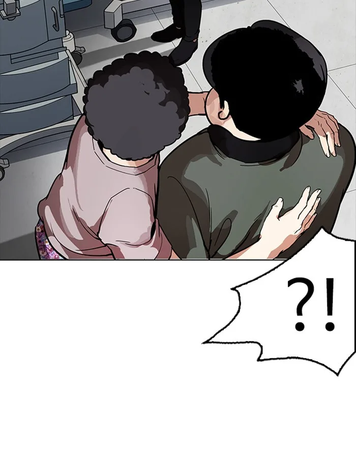 Lookism - Chapter 174 - Page 11