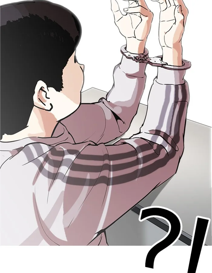 Lookism - Chapter 174 - Page 110