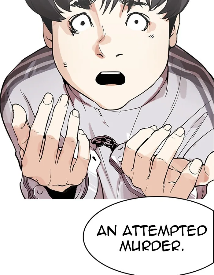 Lookism - Chapter 174 - Page 118