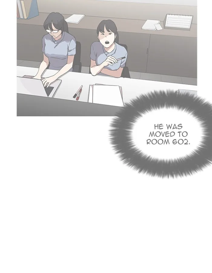 Lookism - Chapter 174 - Page 124
