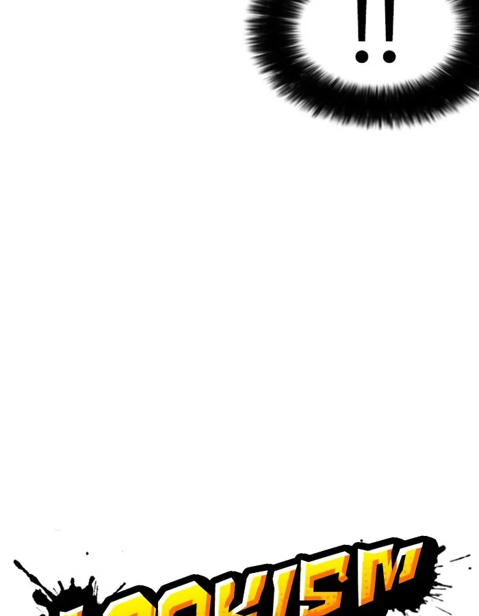 Lookism - Chapter 174 - Page 13