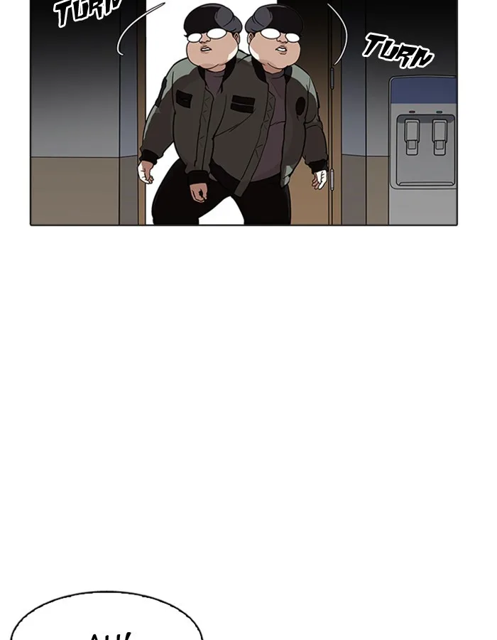 Lookism - Chapter 174 - Page 130