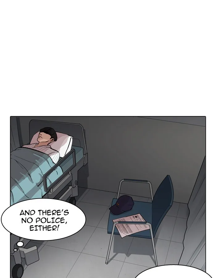 Lookism - Chapter 174 - Page 132
