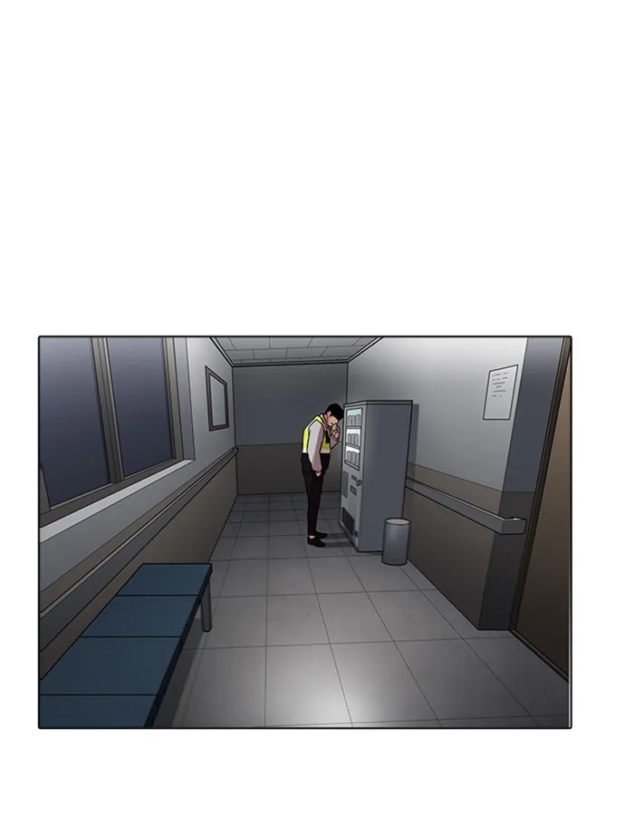 Lookism - Chapter 174 - Page 138
