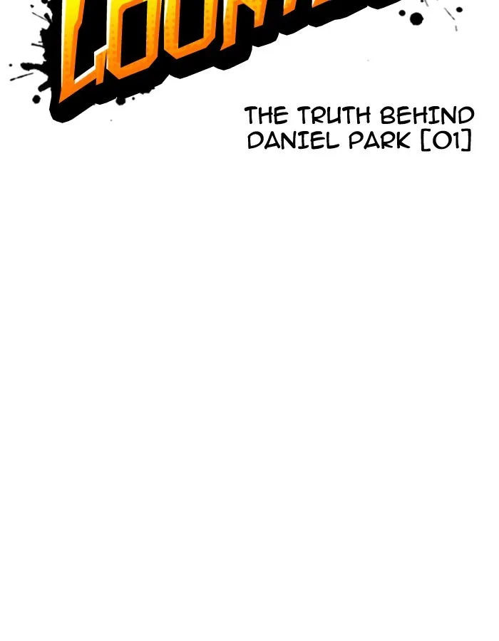 Lookism - Chapter 174 - Page 14