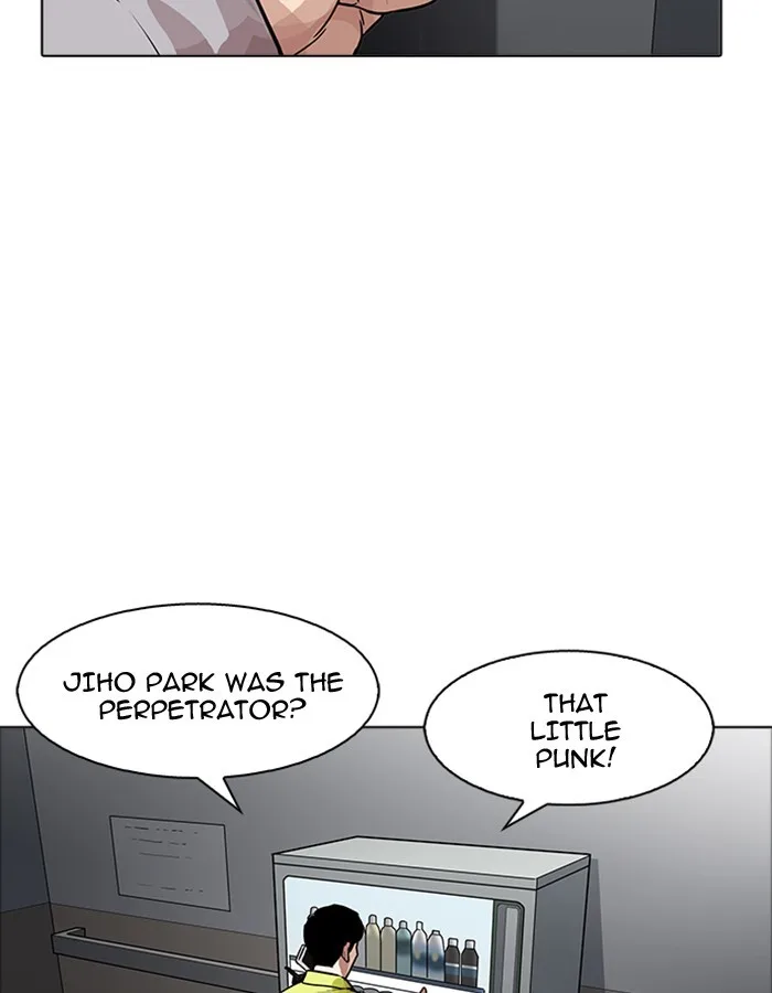 Lookism - Chapter 174 - Page 140
