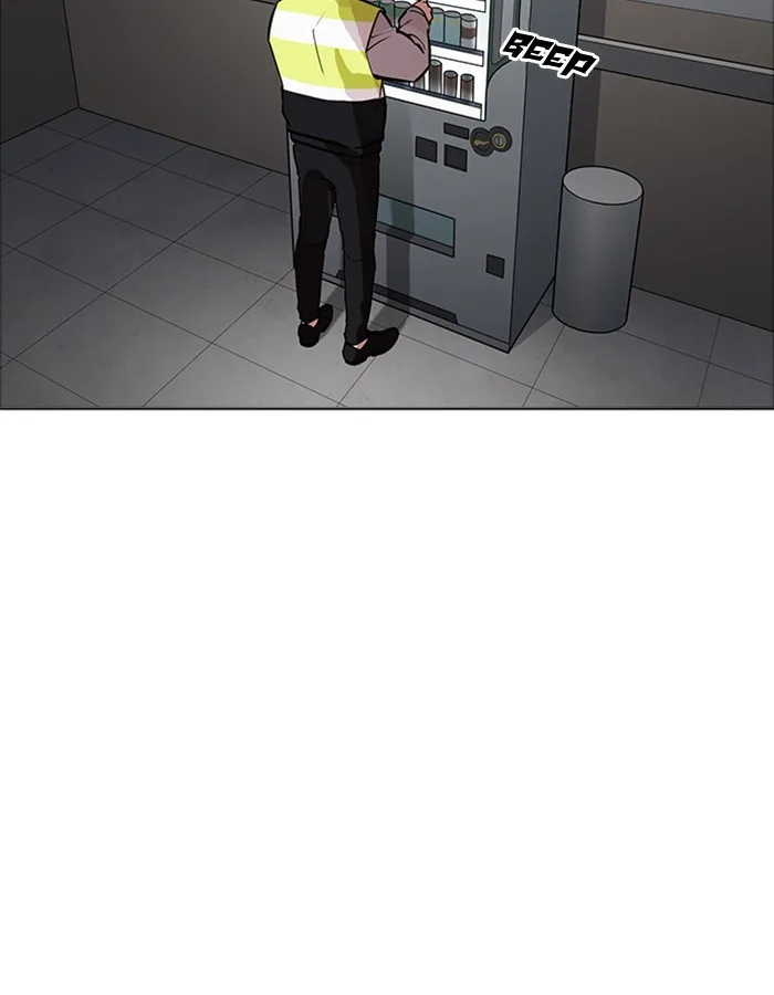 Lookism - Chapter 174 - Page 141