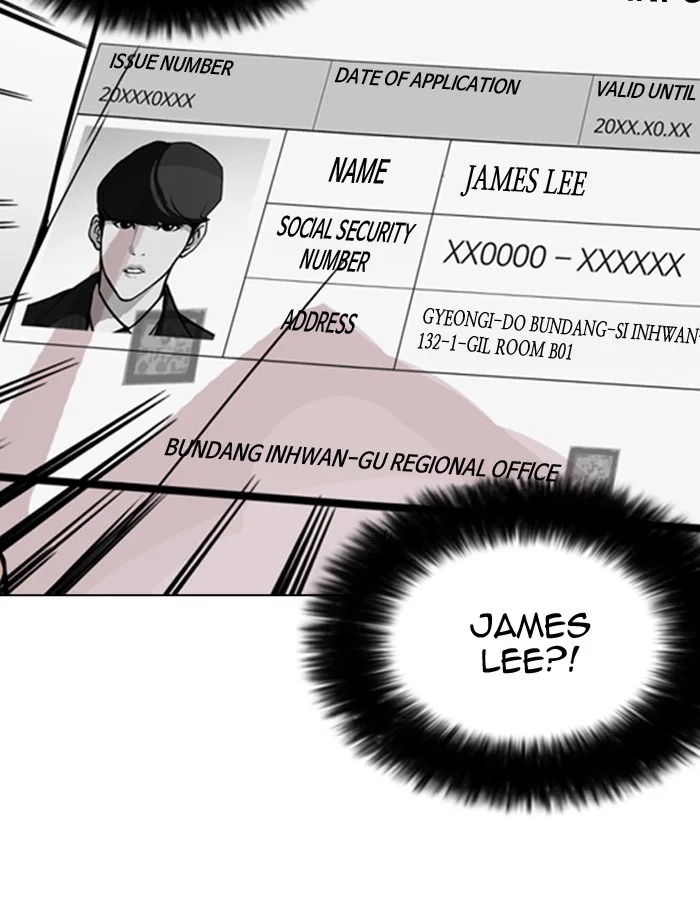 Lookism - Chapter 174 - Page 149