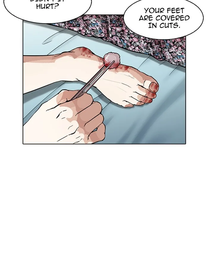 Lookism - Chapter 174 - Page 16