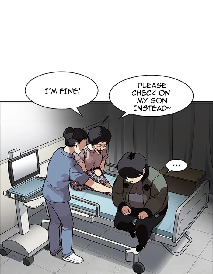 Lookism - Chapter 174 - Page 17