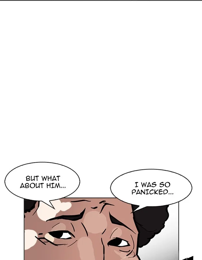 Lookism - Chapter 174 - Page 18
