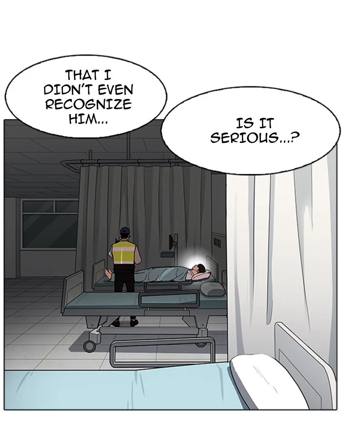 Lookism - Chapter 174 - Page 20