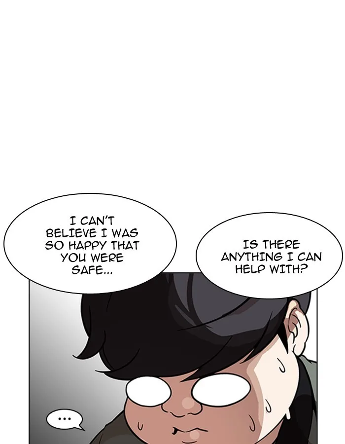 Lookism - Chapter 174 - Page 21