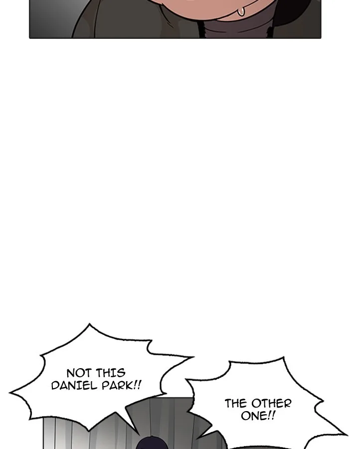 Lookism - Chapter 174 - Page 22