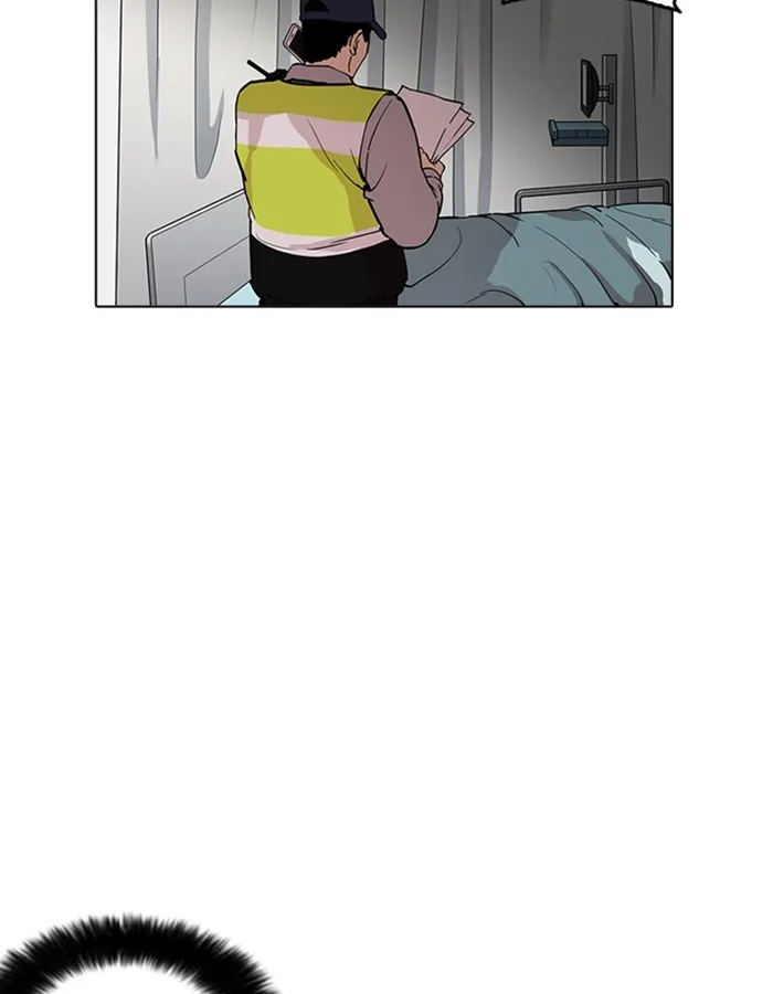 Lookism - Chapter 174 - Page 23