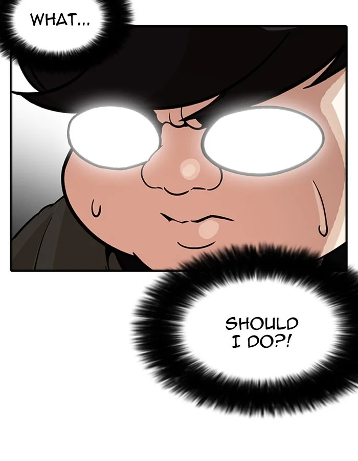 Lookism - Chapter 174 - Page 24