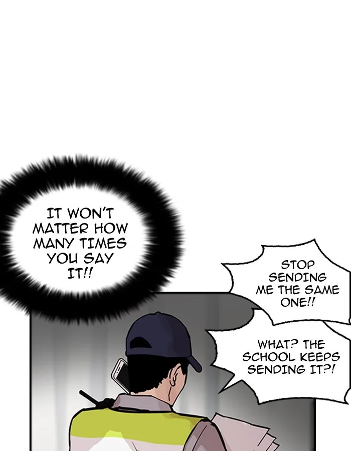Lookism - Chapter 174 - Page 25