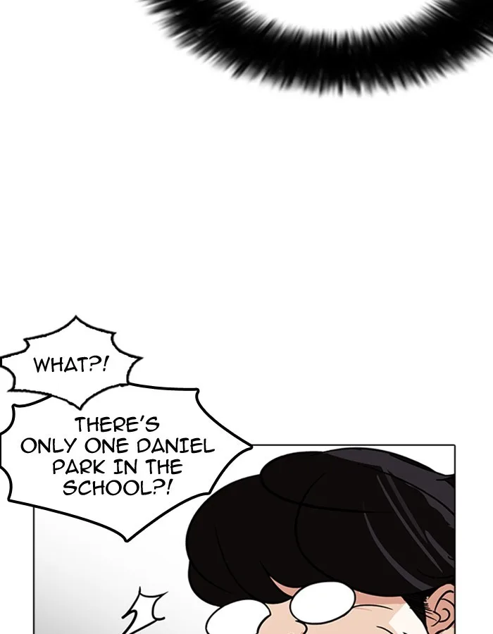 Lookism - Chapter 174 - Page 28