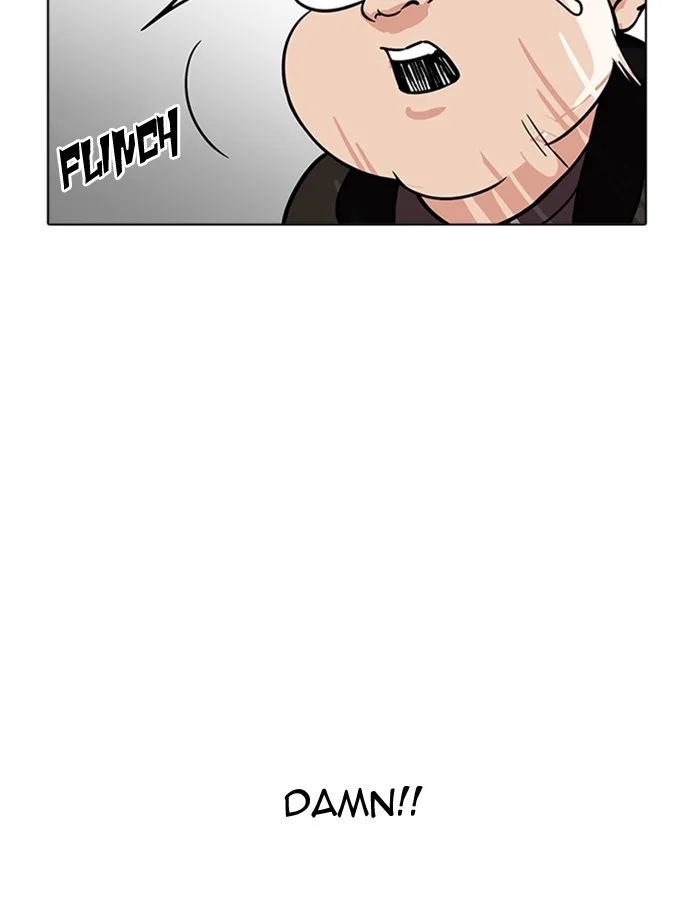 Lookism - Chapter 174 - Page 29