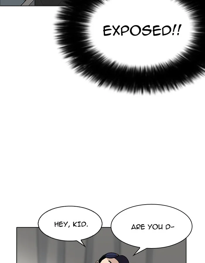 Lookism - Chapter 174 - Page 32