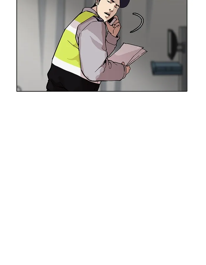 Lookism - Chapter 174 - Page 33