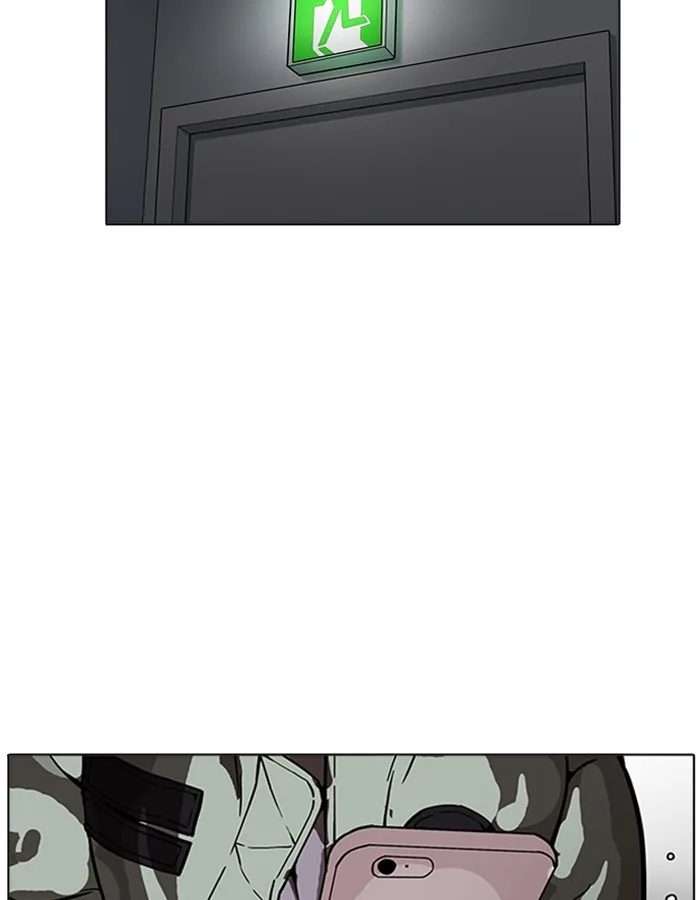Lookism - Chapter 174 - Page 37