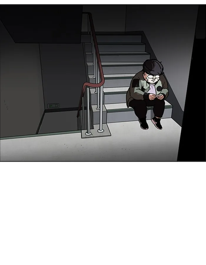 Lookism - Chapter 174 - Page 39