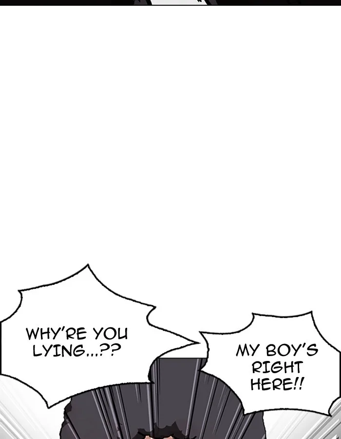 Lookism - Chapter 174 - Page 4
