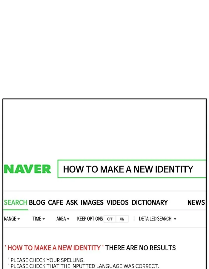 Lookism - Chapter 174 - Page 40