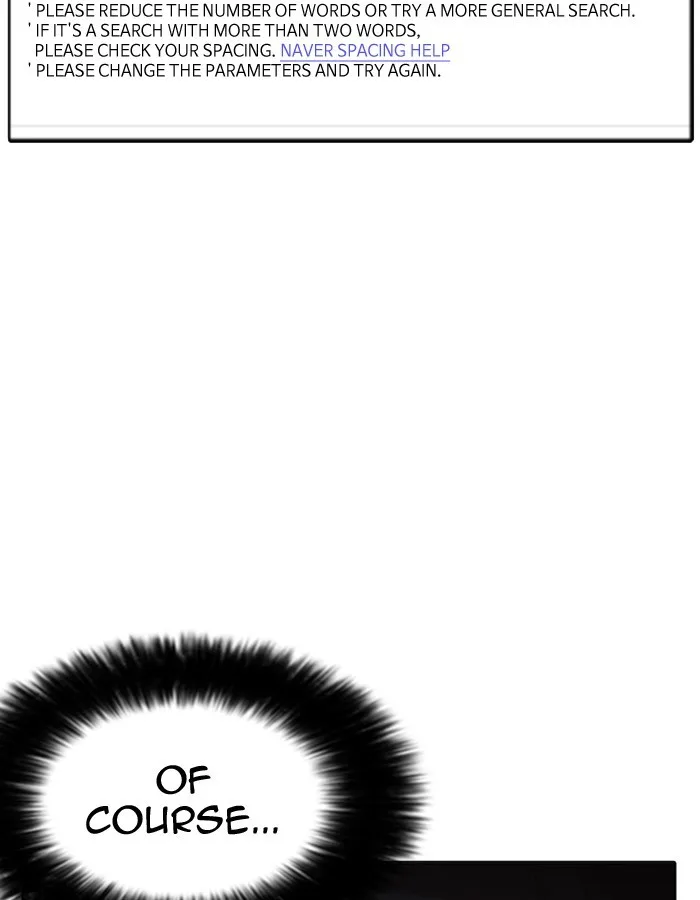 Lookism - Chapter 174 - Page 41