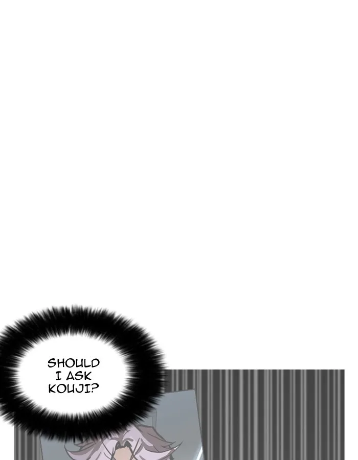 Lookism - Chapter 174 - Page 43