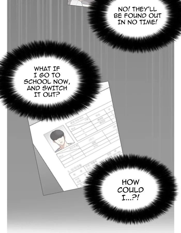 Lookism - Chapter 174 - Page 45