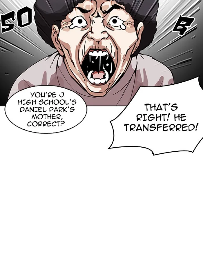 Lookism - Chapter 174 - Page 5