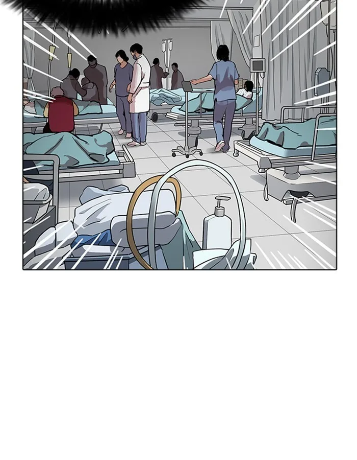 Lookism - Chapter 174 - Page 54