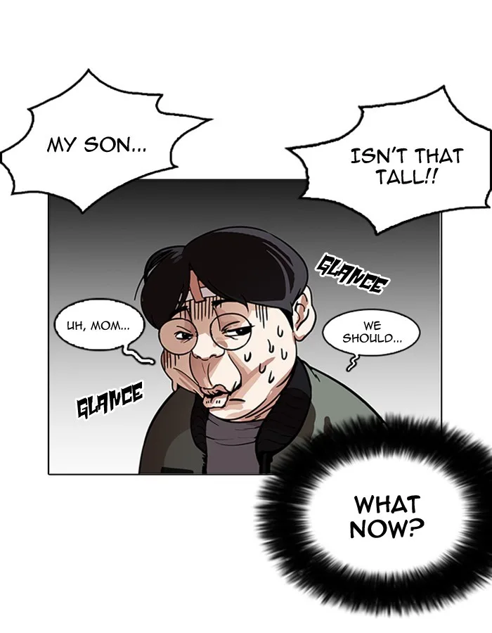 Lookism - Chapter 174 - Page 6