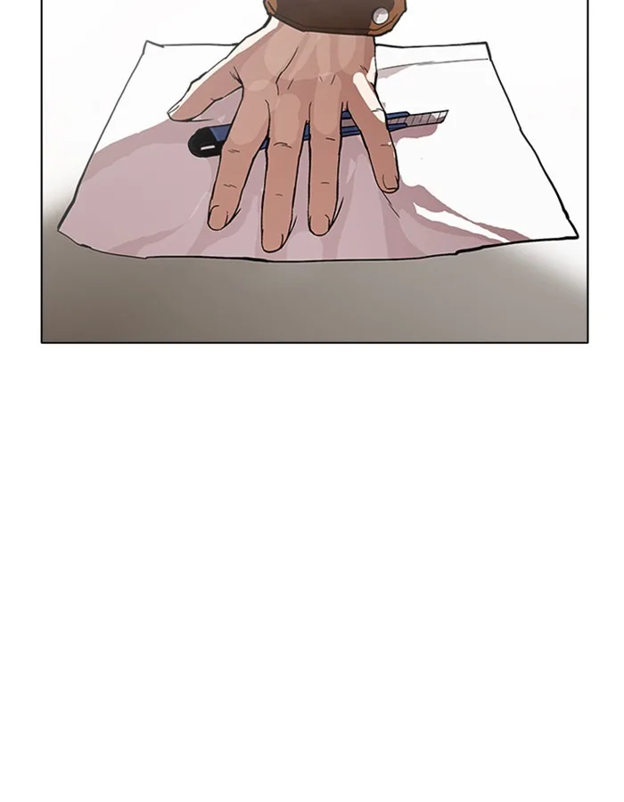 Lookism - Chapter 174 - Page 68
