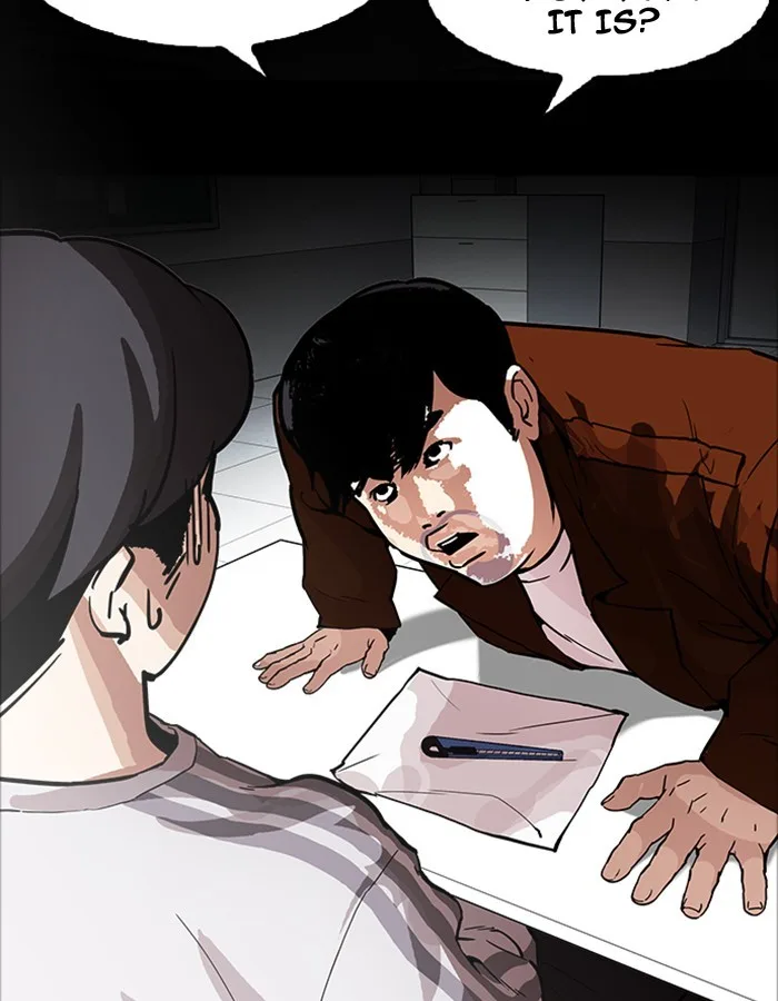 Lookism - Chapter 174 - Page 71