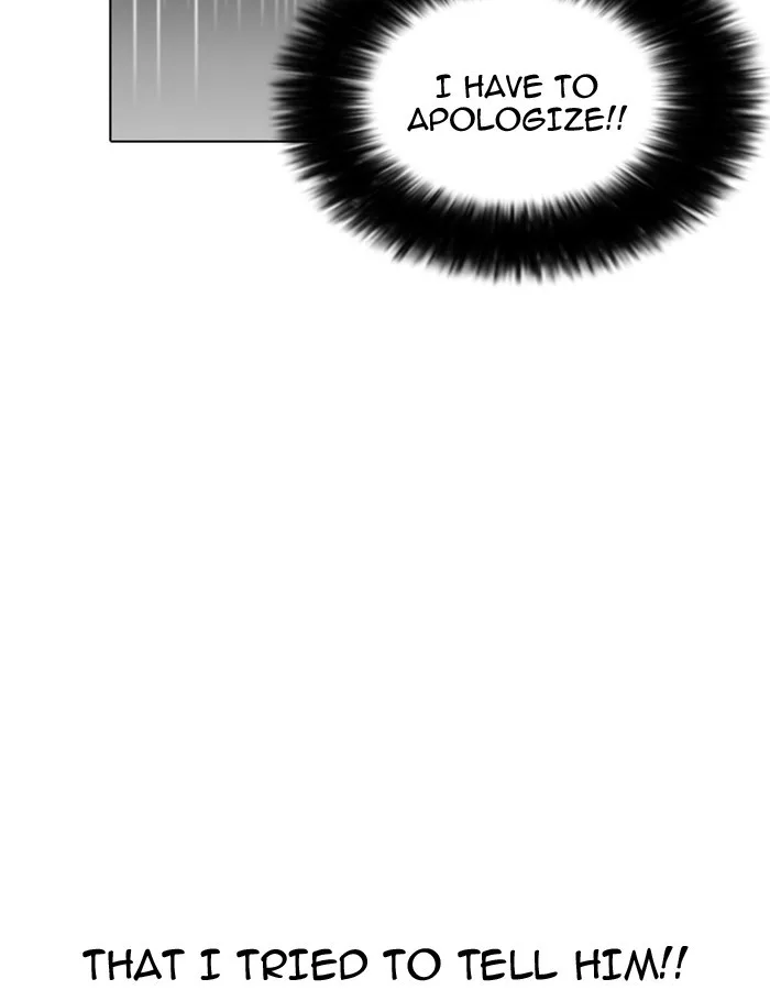 Lookism - Chapter 174 - Page 79