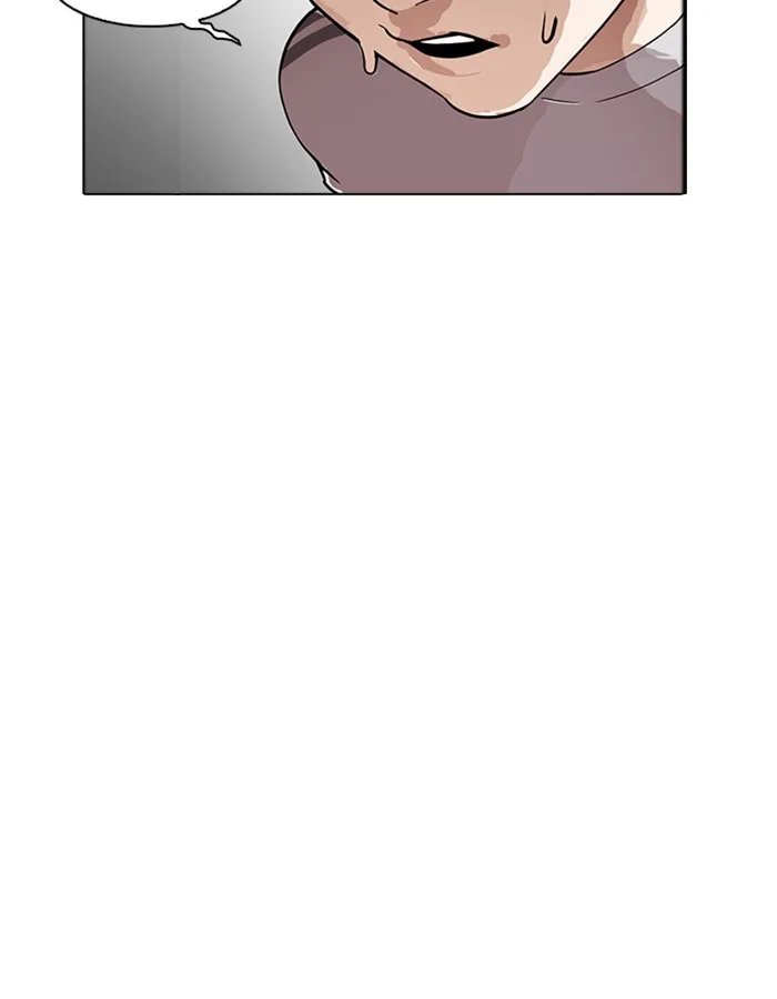 Lookism - Chapter 174 - Page 81