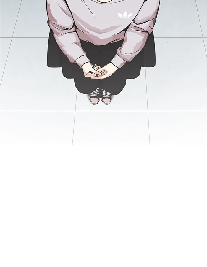 Lookism - Chapter 174 - Page 88
