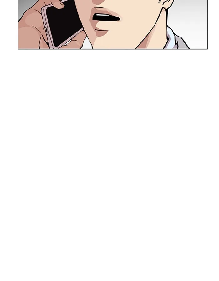 Lookism - Chapter 174 - Page 9